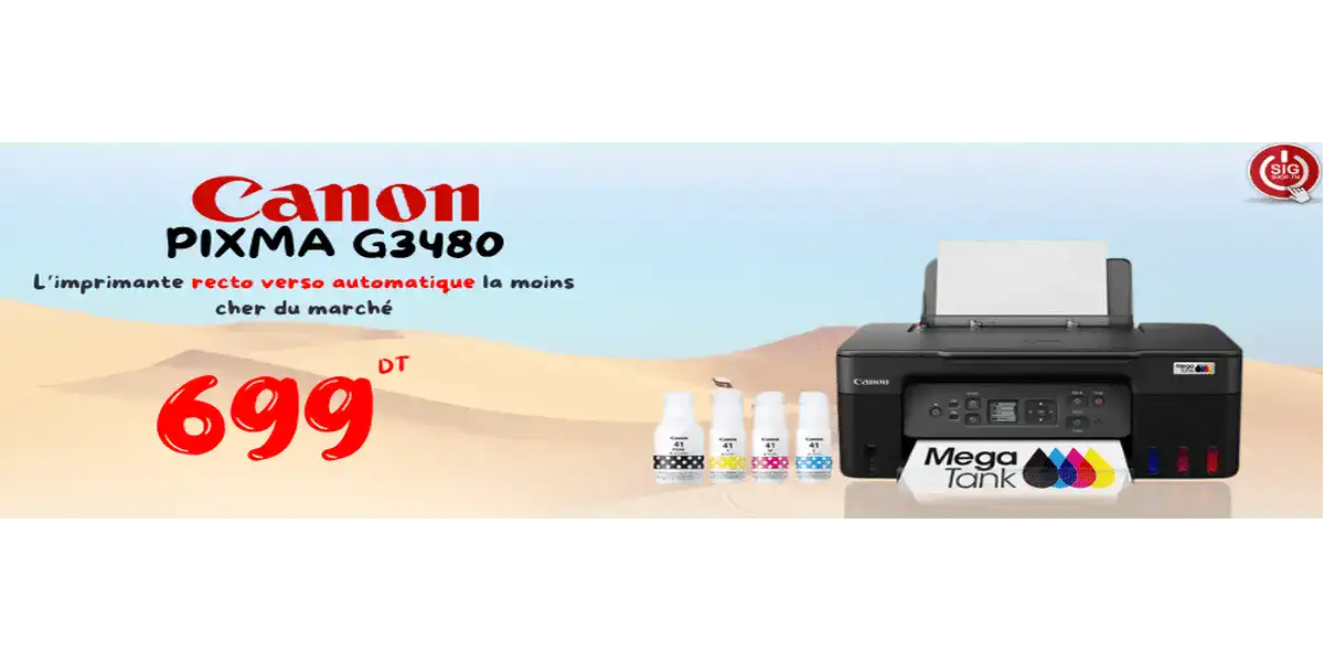 Canon Pixma G3480
