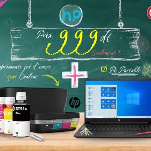 Pc Portable HP 15S-EQ1003 + Imprimante HP 315 3EN1